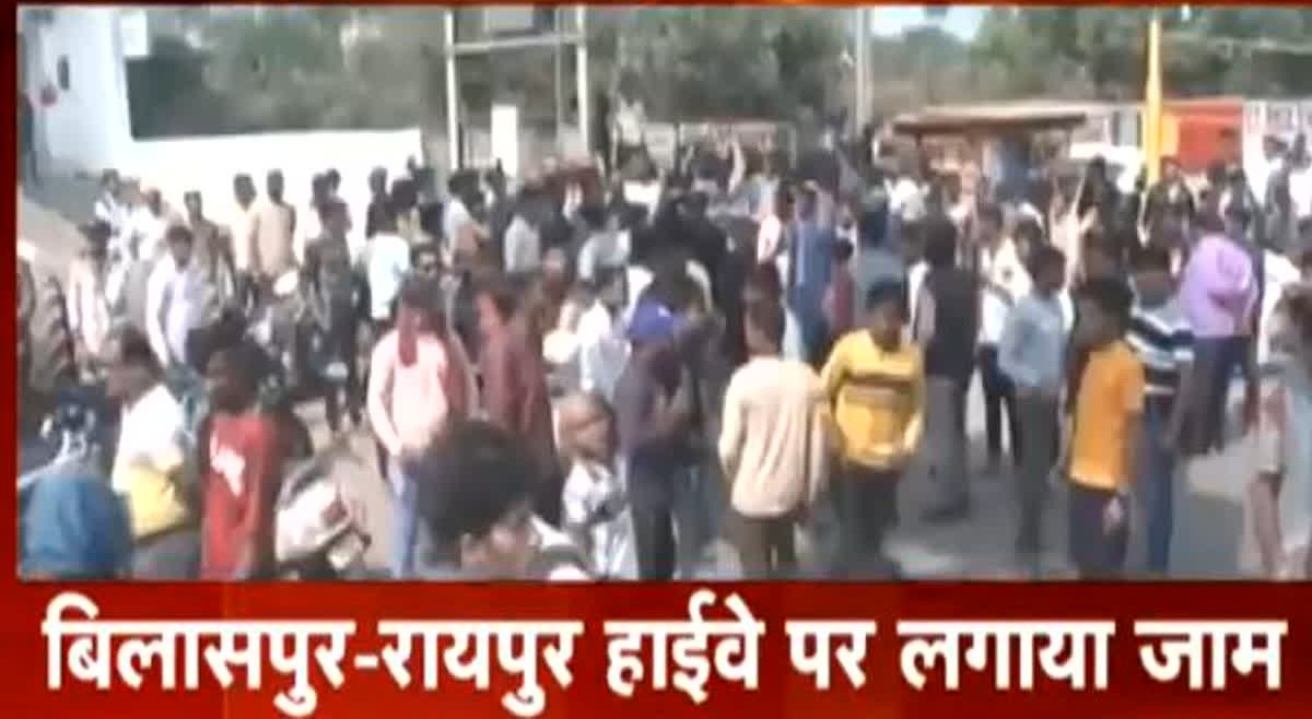 पुलिस के अवैध वसूली के खिलाफ आज लोगों का आक्रोश,किया चक्का जाम