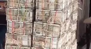 करोड़ों की अवैध संपत्ति का खुलासा,पत्नी की शिकायत पर रिटायर इंस्पेक्टर के खिलाफ हुई गोपनीय जाँच