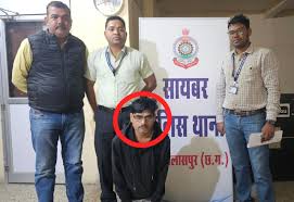 साइबर ठगी का बड़ा नेटवर्क ध्वस्त: म्यूल अकाउंट उपलब्ध कराने वाले मुख्य सप्लायर गिरफ्तार