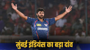 IPL 2026 की पहली ट्रेड डील का ऐलान, मुंबई ने शार्दुल ठाकुर को इतने करोड़ में खरीदा