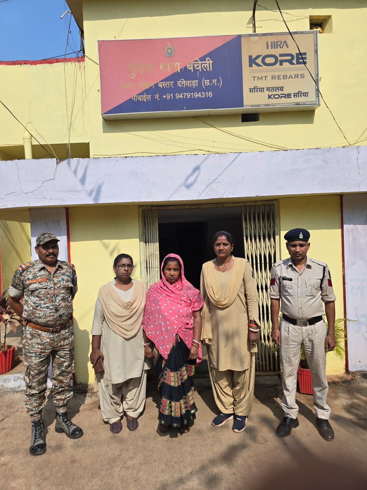 अवैध मादक नशीली पदार्थ टेबलेट, कैप्सूल एवं सीरप की बिक्री करने वाली महिला गिरफ्तार 