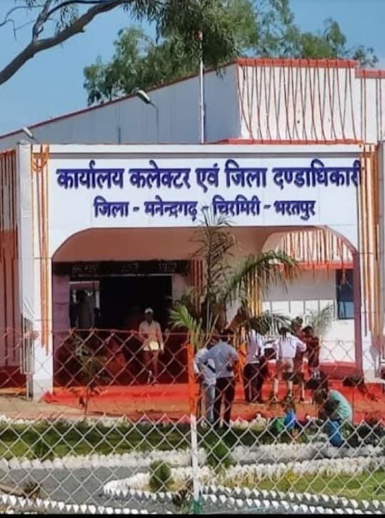 25 सितम्बर को होगा बाढ़ एवं आपदा से निपटने की मॉक एक्सरसाइज, कलेक्टर ने सभी विभागों को सौंपी जिम्मेदारियां
