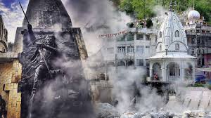 कड़कती ठंड में भी खौलता है भगवान शिव के इस मंदिर का पानी, जानिए मंदिर से जुड़ी रहस्यमयी कहानी