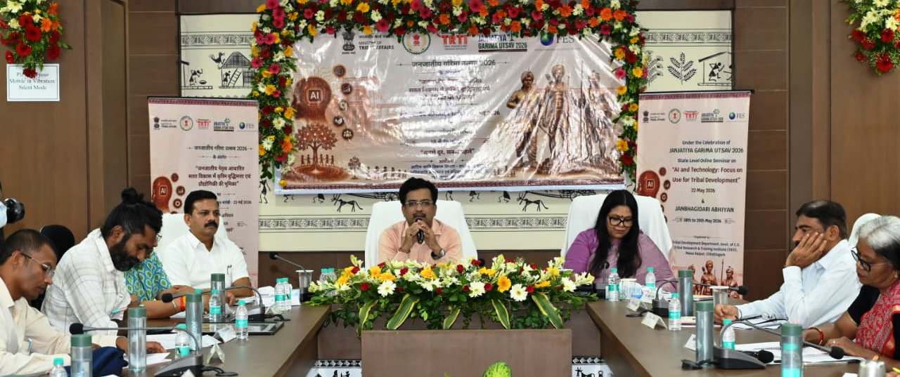 प्रशासन में एआई के प्रयोग से पारदर्शिता के साथ ही घर बैठे समस्या का शीघ्र निदान हुआ संभव:  सोनमणि बोरा