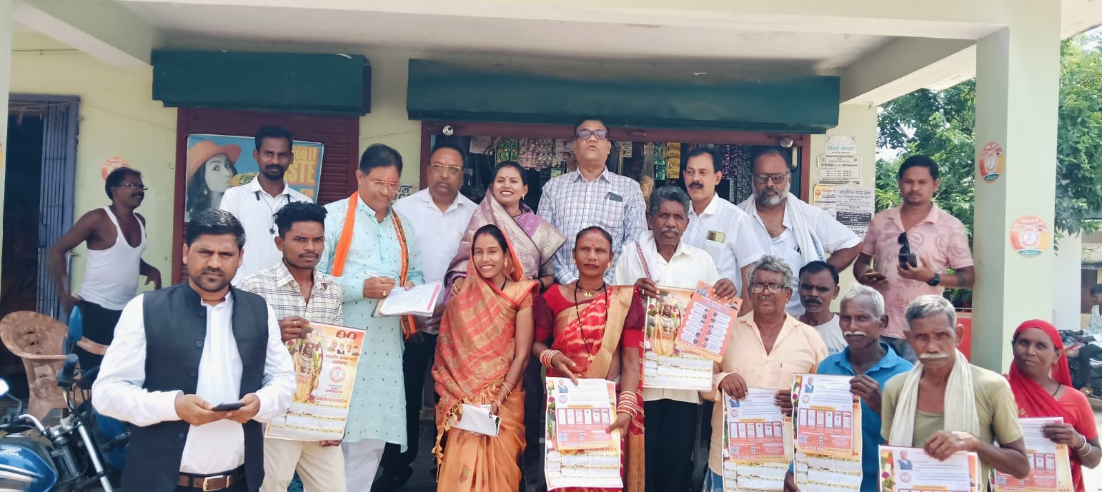  प्रदेश भाजपा महामंत्री भरत वर्मा ने किया सदस्यता अभियान का धुआंधार प्रचार