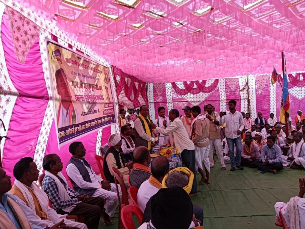 विधायक जनक ध्रुव पहुंचे ध्रुव गोंड़ आदिवासी समाज सम्मेलन में ग्राम दरलीपारा 