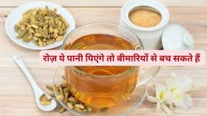 इस तरह रोज पिएं इलायची के पानी,मिलेंगे कई फायदे 