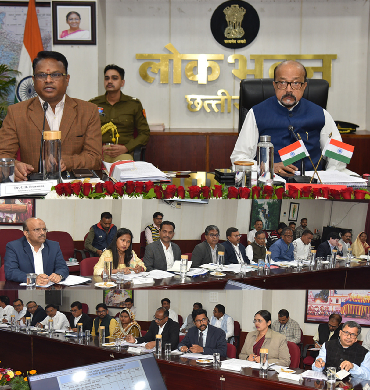  राज्यपाल रमेन डेका की पहल पर गोद ग्रामों में माह मार्च तक योजनाओं के शत-प्रतिशत क्रियान्वयन का लक्ष्य