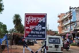 गौरेला पेंड्रा मरवाही में रेत का ठेका दिलाने के नाम पर बड़ी ठगी,एक आरोपी गिरफ्तार तीन फरार 