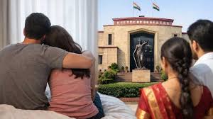 छत्तीसगढ़ हाईकोर्ट का अहम फैसला, बिना तलाक दूसरी शादी नहीं है मान्य, बच्चे भी कानूनी रूप से अवैध