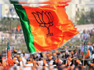 असम विधानसभा चुनाव: बीजेपी के 88 प्रत्याशियों का ऐलान, पूरी लिस्ट यहां देखें