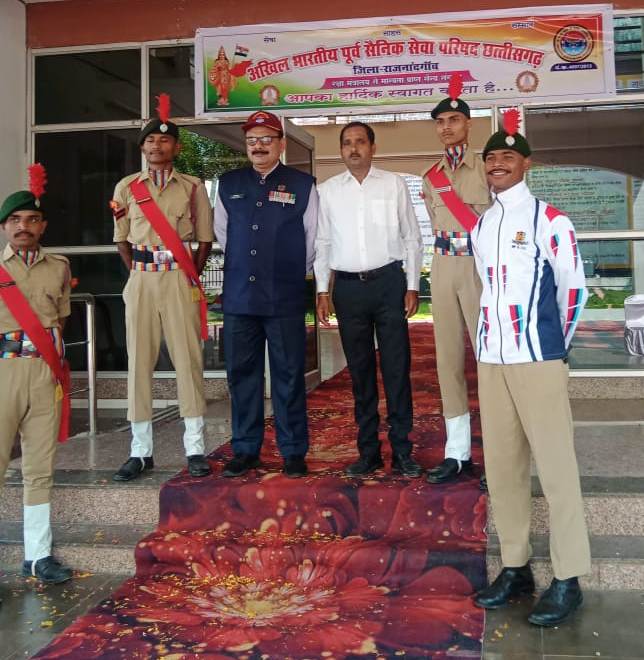 अखिल भारतीय पूर्व सैनिक सेवा परिषद छत्तीसगढ़ की त्रैमासिक बैठक राजनांदगांव में संपन्न