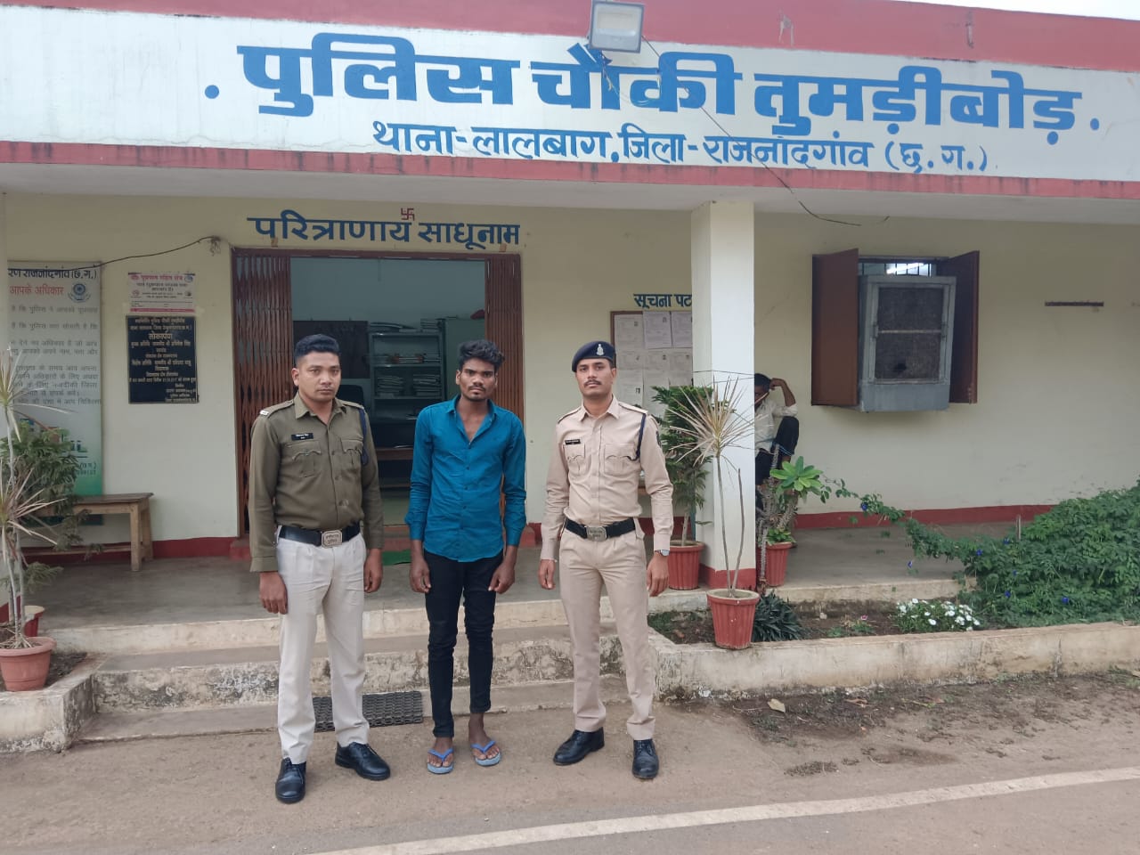 नाबालिक पीड़िता को भगा ले जाकर शारीरिक शोषण करने वाले आरोपी को पुलिस ने हैदराबाद से गिरफ्तार किया