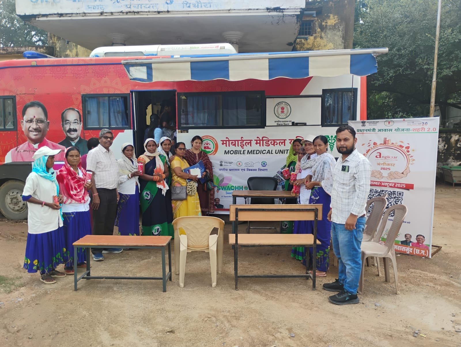 स्वास्थ्य शिविर में 113 मरीजों का हुआ परीक्षण, 58 को मिली दवाई
