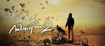  14 अगस्त को क्लैश का काउंटडाउन: Awarapan 2 vs Lahore 1947, कौन मारेगा बाजी?
