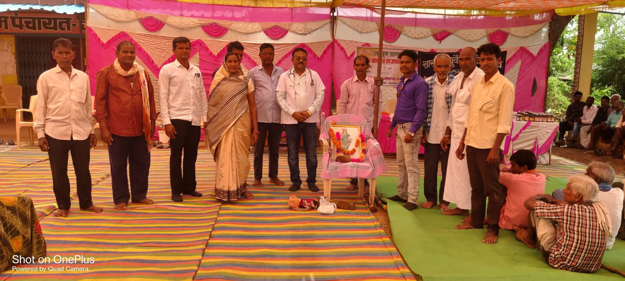आयुष ग्राम बेलरगोंदी में त्रैमासिक स्वास्थ्य एवं जन जागरूकता  चिकित्सा शिविर का आयोजन 