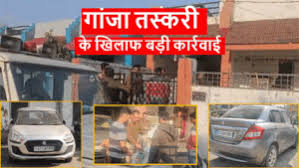 गांजा तस्करी के खिलाफ बड़ी कार्रवाई, हाउसिंग बोर्ड कॉलोनी में 100 किलो से अधिक गांजा पकड़ा, 3 आरोपी गिरफ्तार