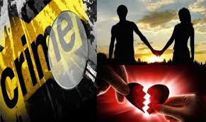 एक युवती के दो आशिकों के बीच विवाद,पुराने प्रेमी ने उनके नए आशिक को उतारा मौत के घाट 