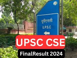 यूपीएससी सिविल सर्विस का रिजल्ट जारी,शक्ति दुबे बने टॉपर