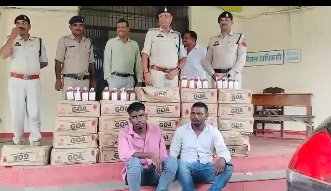 खड़गवां पुलिस की बड़ी कार्यवाही : 1.60 लाख रुपये की अवैध शराब सहित दो आरोपी गिरफ्तार,एक हुआ फरार
