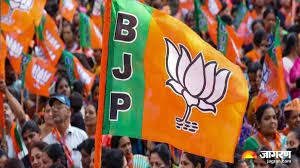 सूरजपुर बीजेपी में नए पदाधिकारियों की घोषणा,देखें सूची 