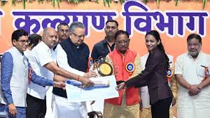 राज्य खेल अलंकरण समारोह: मुख्यमंत्री साय 29 अगस्त को राज्य के प्रतिभावान खिलाड़ियों को करेंगे पुरस्कृत