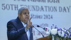 राष्ट्रवाद के लिए खतरा बन रहे हैं अवैध घुसपैठिए,उपराष्ट्रपति ने जताई चिंता और कही ये बात 