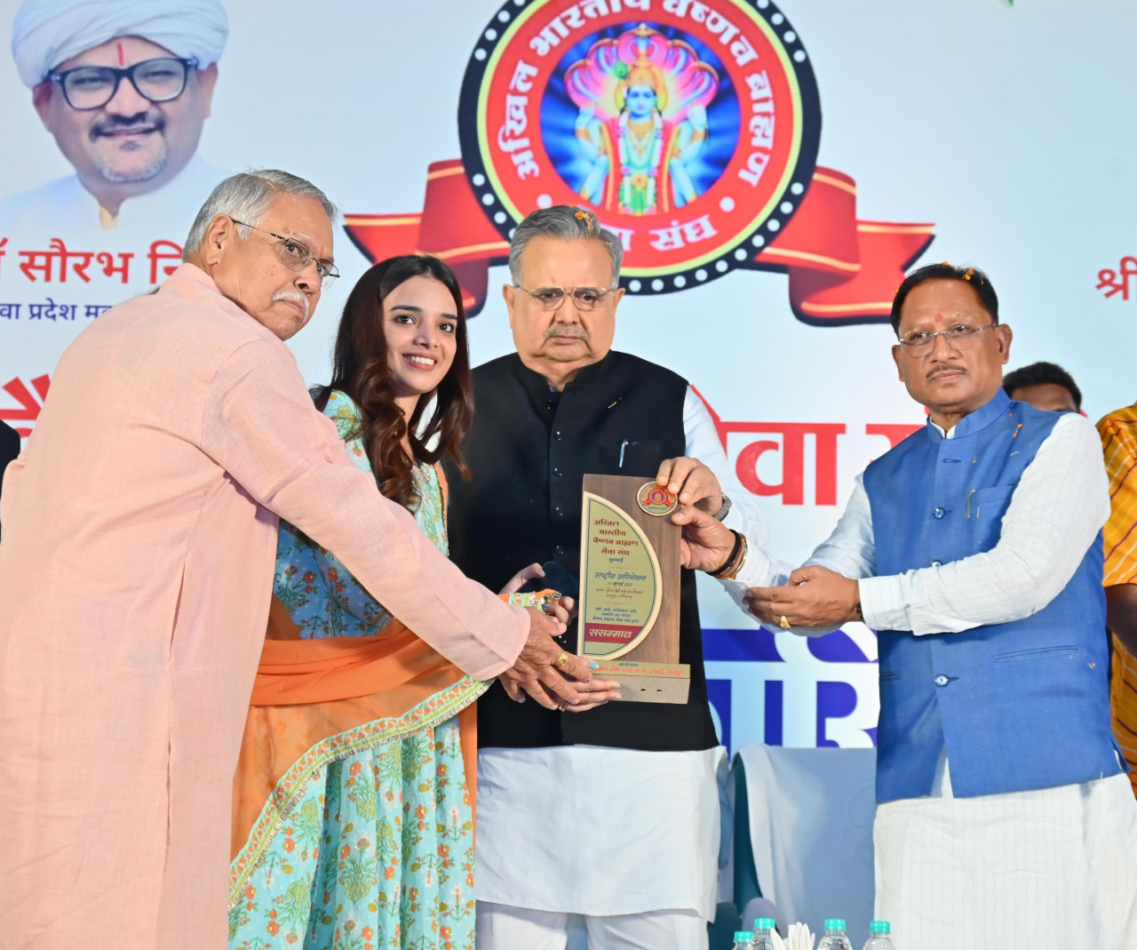 वैष्णव ब्राह्मण समाज का रहा है गौरवशाली इतिहास : मुख्यमंत्री विष्णुदेव साय