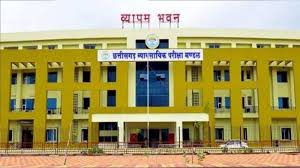 सरकारी नौकरी पाने का सुनहरा अवसर, व्यापमं कर रही इन पदों पर भर्ती..यहां जानें पूरी डिटेल्स