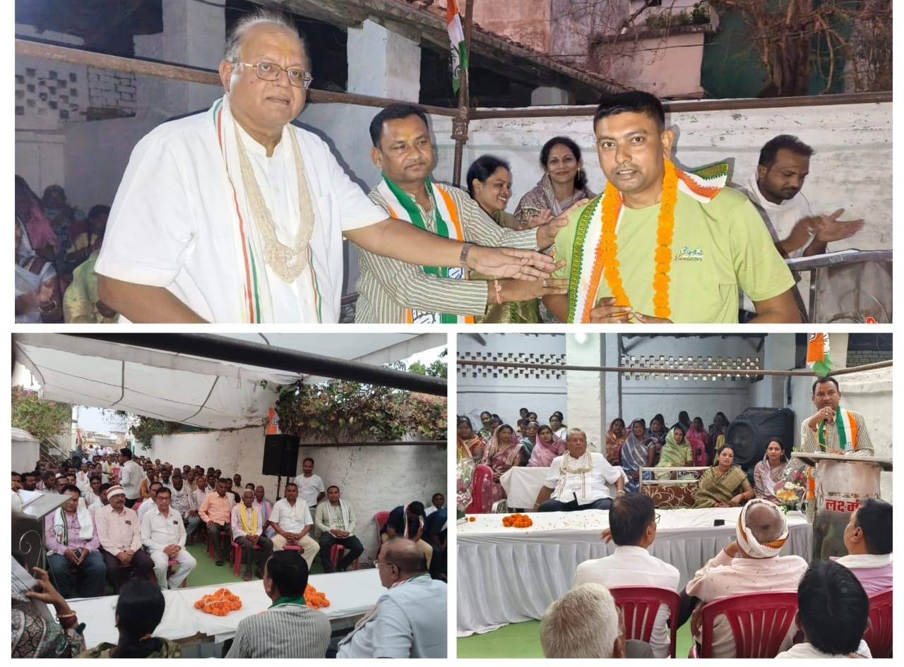 छुरा में कांग्रेस का शक्ति प्रदर्शन: सम्मान समारोह व संगठनात्मक बैठक में जुटा जनसैलाब, अंशुल तिवारी ने थामा पार्टी का दामन