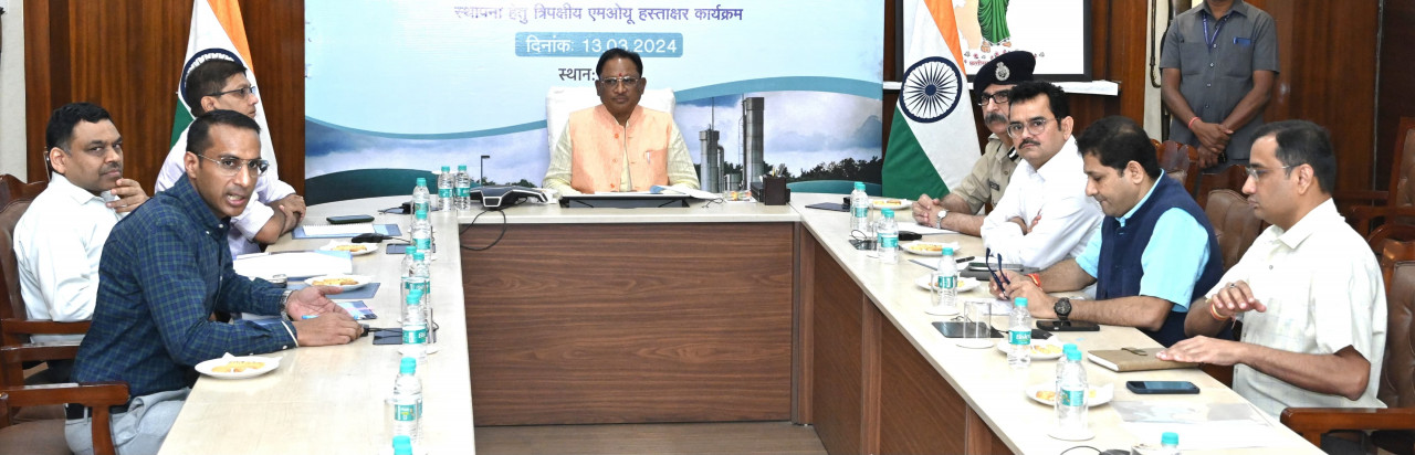 कलेक्टर-एसपी कांफ्रेंस : कलेक्टर-एसपी के कार्याें से ही सरकार की छवि बनती है : मुख्यमंत्री साय