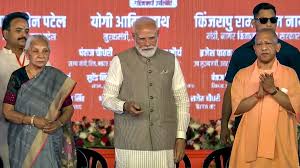  यूपी का जेवर बना देश की शान, पीएम मोदी ने बताया युवाओं के लिए गेमचेंजर
