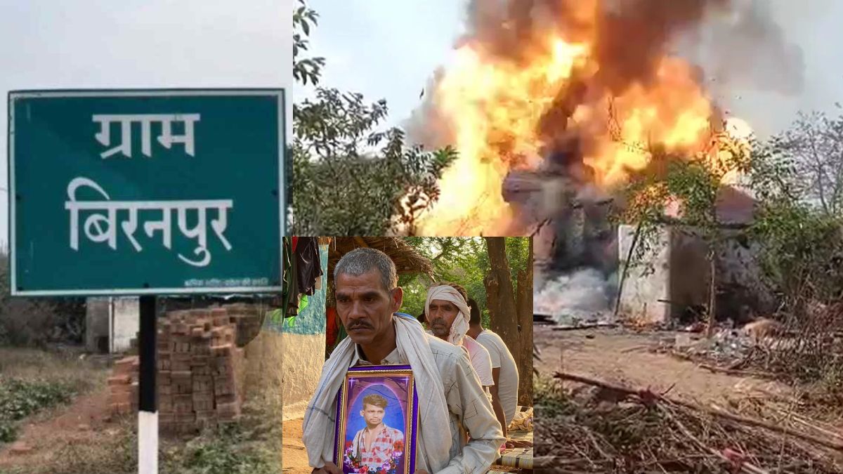 बिरनपुर हिंसा मामले में जिला न्यायालय का बड़ा फैसला, 17 आरोपी दोषमुक्त