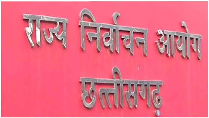 निगरानी दलों ने 32 करोड़ 75 लाख रूपये की नगदी और वस्तुएं की जब्त