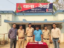 मदद करने के बहाने फ्रॉड : घायल व्यक्ति को अस्पताल में इलाज के बहाने धोखाधड़ी,आरोपी गिरफ्तार 