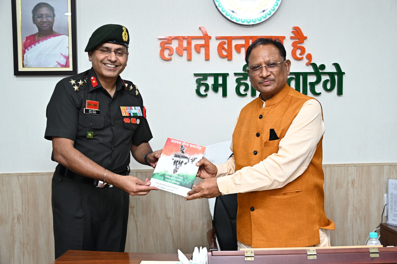   मुख्यमंत्री को सशस्त्र सैन्य समारोह में शामिल होने दिया गया आमंत्रण