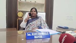 अंबिकापुर नगर निगम में मेयर इन काउंसिल का गठन