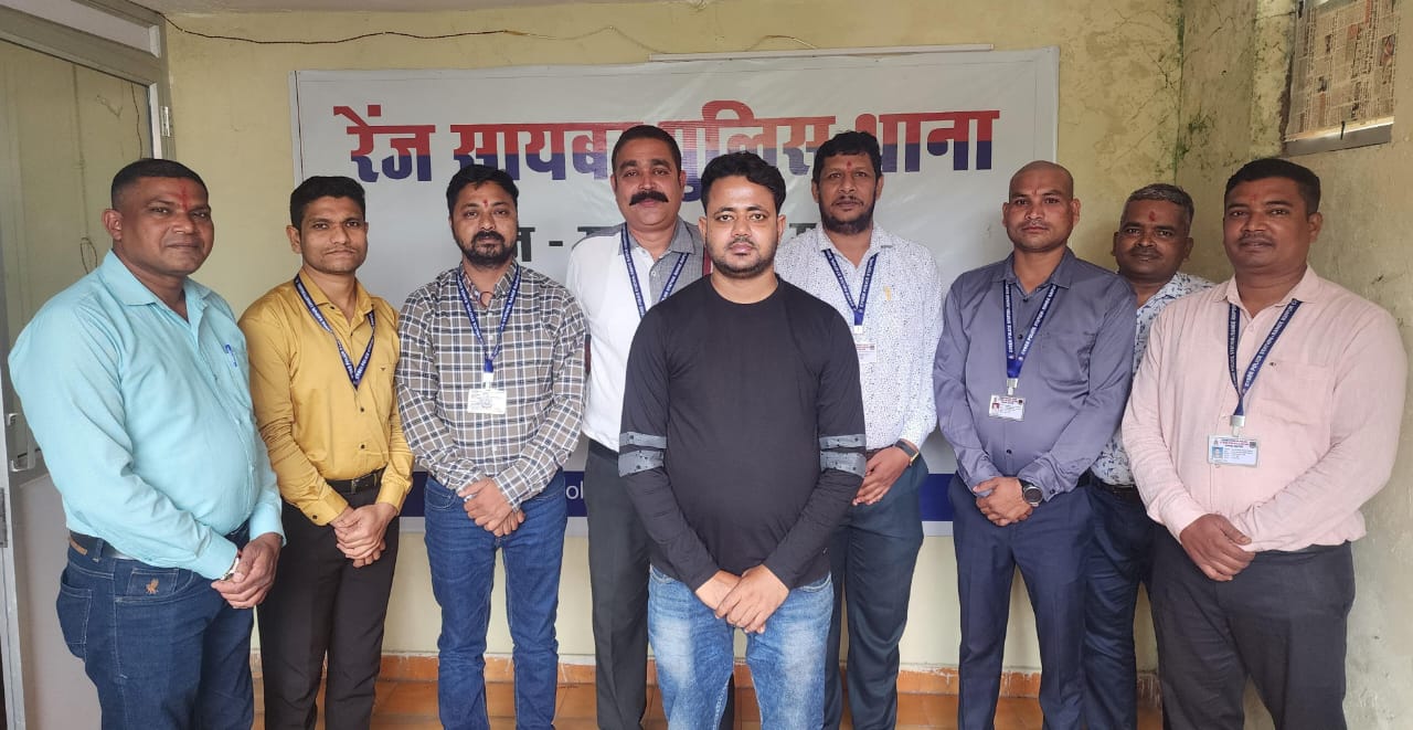 ऑपरेशन साइबर शील्ड : शेयर ट्रेडिंग के नाम से ठगी करने वाला आरोपी 24 परगना, पश्चिम बंगाल से गिरफ्तार