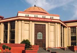 छत्तीसगढ़ हाईकोर्ट ने राज्य शासन से मांगा जवाब,दिवंगत सिविल जज की पत्नी की याचिका पर