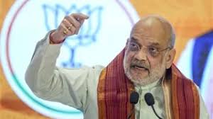  ‘कुशासन में डूबा बंगाल’: अमित शाह का ममता सरकार पर भ्रष्टाचार को लेकर हमला
