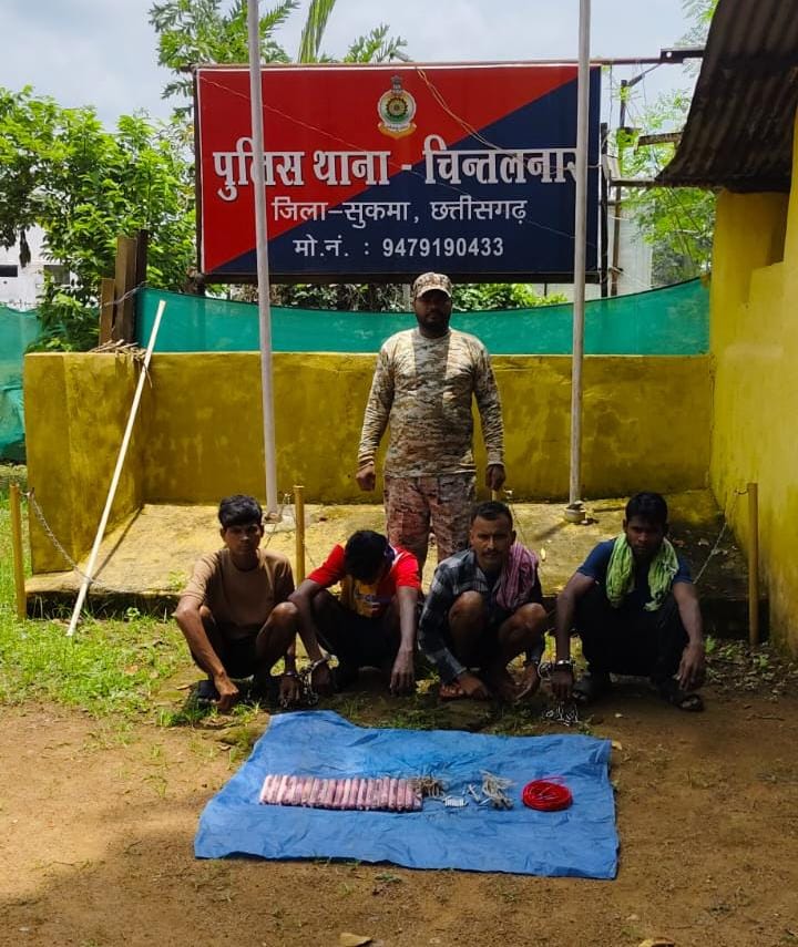 सुकमा में सुरक्षाबलाें की संयुक्त टीम ने  नाबालिग सहित पांच नक्सलियों को किया गिरफ्तार