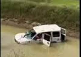 तेज रफ्तार स्कॉर्पियो वाहन अनियंत्रित होकर नहर में जा गिरी,दो की मौत; चार घायल