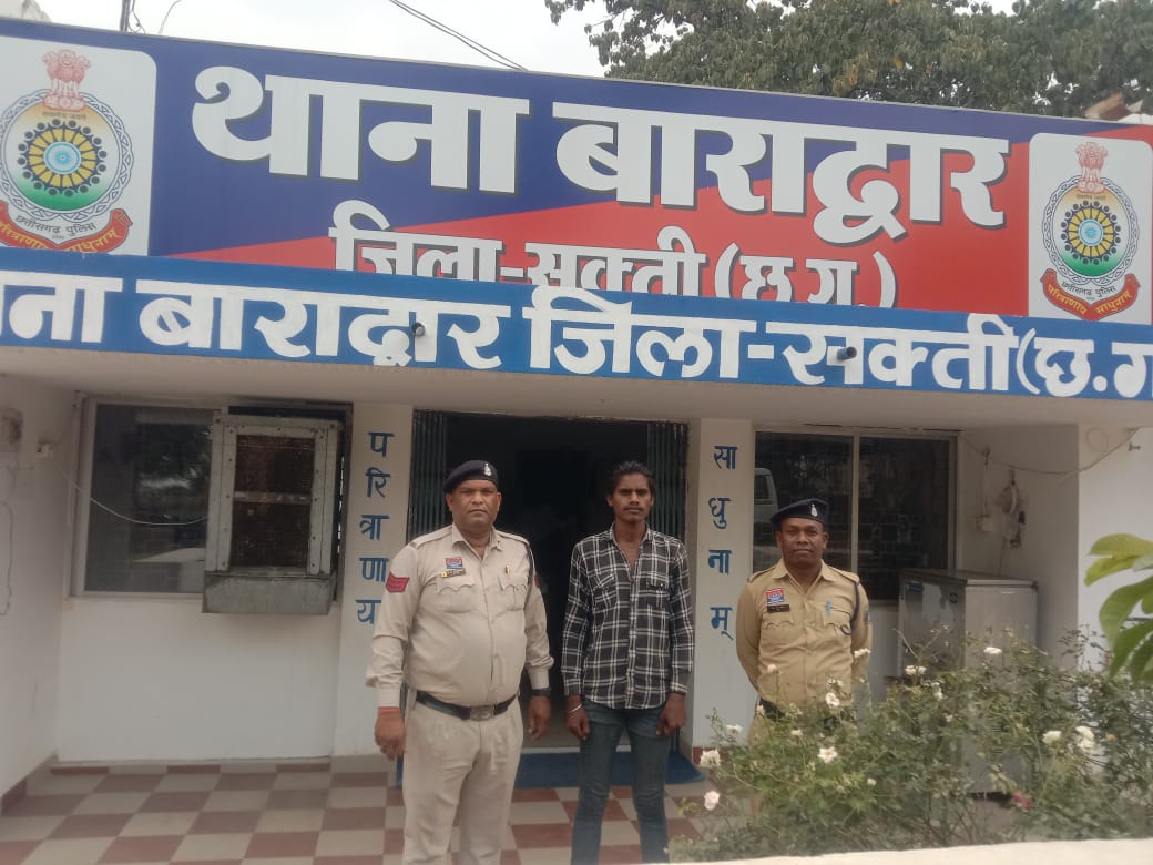 नाबालिक के साथ दुराचार(बलात्कार) के आरोपी गिरफ्तार भेजा गया जेल 