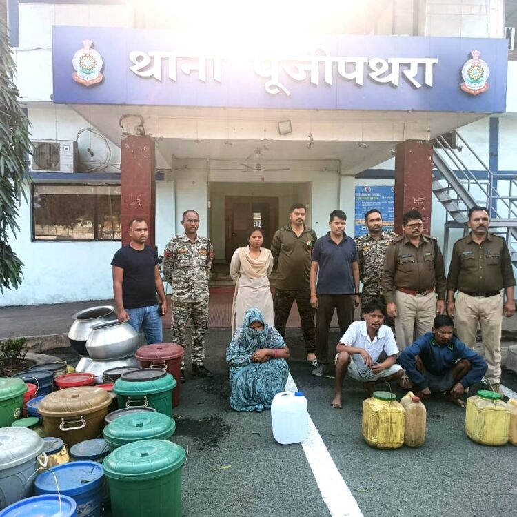 अवैध शराब बेचने वालों पर पूंजीपथरा पुलिस ने कसा शिकंजा, अलग-अलग कार्रवाई में 03 आरोपी गिरफ्तार