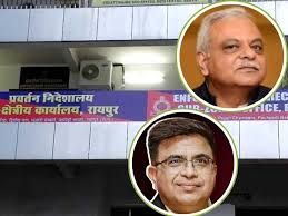 छत्तीगढ़ के नान घोटाले में पूर्व IAS आलोक शुक्ला-अनिल टुटेजा गिरफ्तार