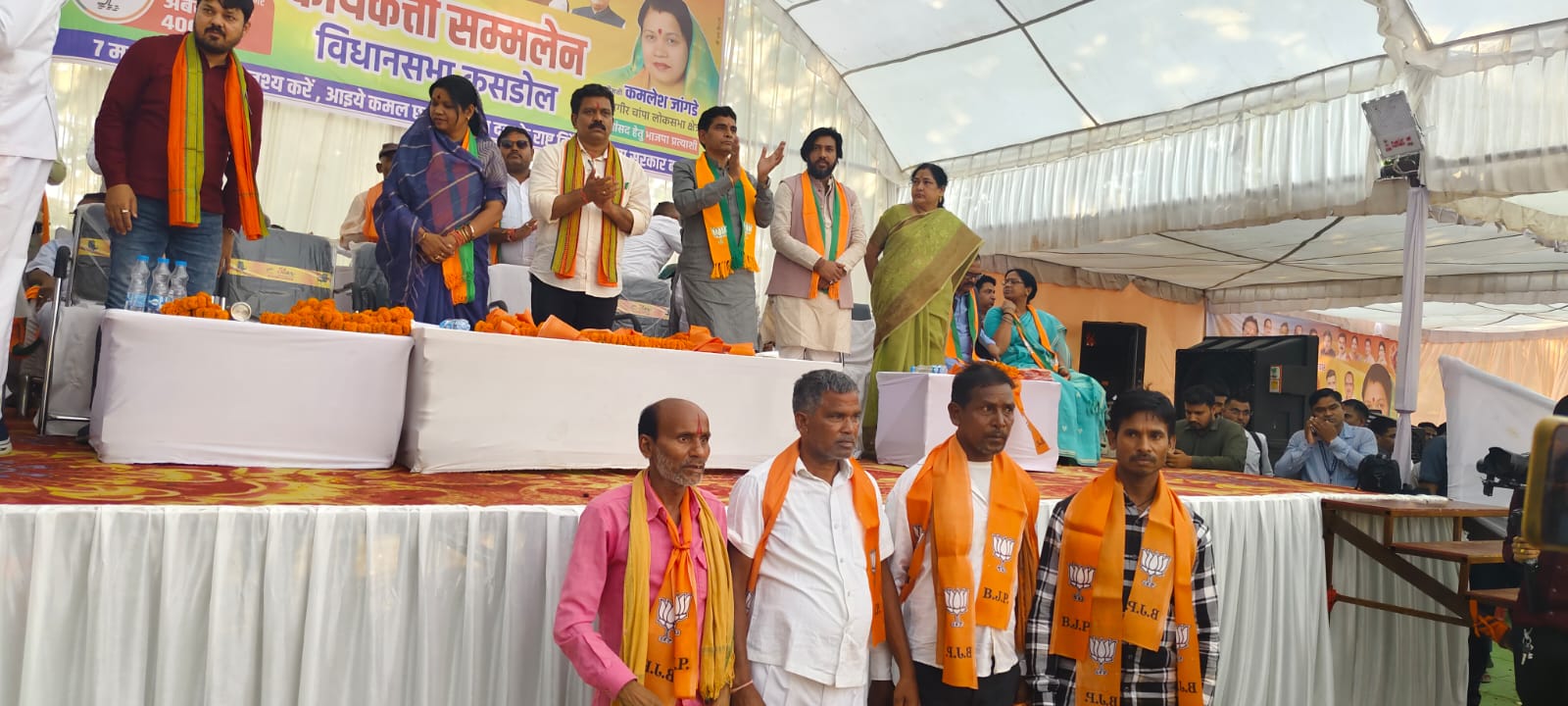 आजू राम साहू पूर्व जनपद सभापति का , मंत्री टंक राम वर्मा की उपस्थिति में भाजपा हुआ घर वापसी,संगठन को मिलेगा बल