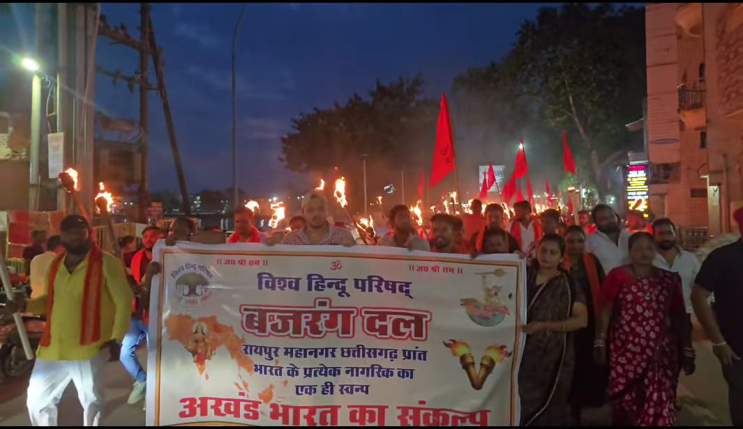 एक संकल्प एक सपना फिर अखंड भारत हो अपना 14 अगस्त विभाजन विभीषिका दिवस, विशाल मसाल यात्रा निकाली गई