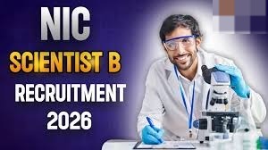 सरकारी नौकरी का मौका: Scientist-B के 200 से ज्यादा पदों के लिए आवेदन शुरू