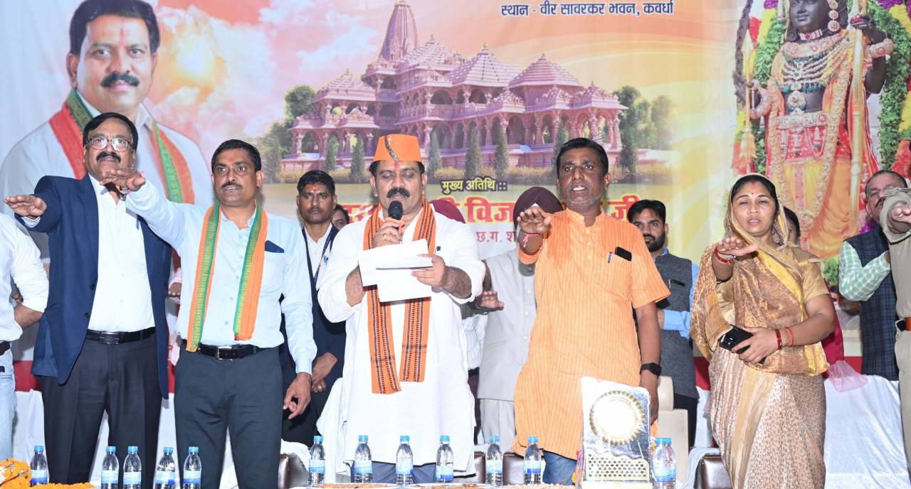  मजबूत छत्तीसगढ़ निर्माण के लिए नशीली दवाईयों से मुक्ति जरूरी: उपमुख्यमंत्री विजय शर्मा