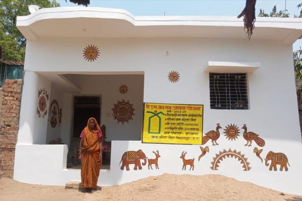 ऐतिहासिक उपलब्धि: बिलासपुर जिले में 50,044 परिवारों को पक्के आवास